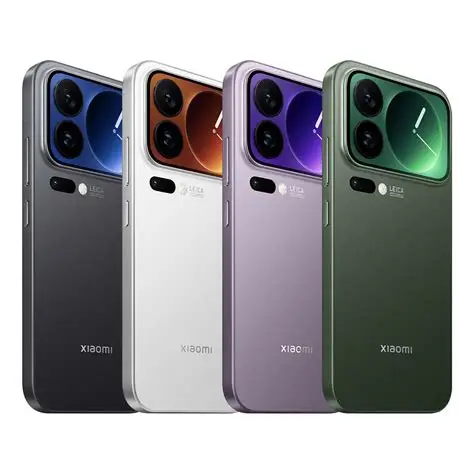 Xiaomi 17 Pro Max 512 Go